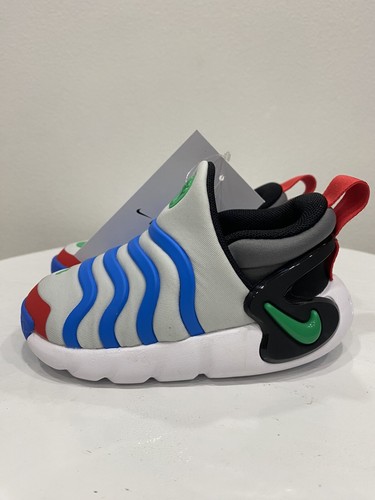 Nike dynamo pure - nike,