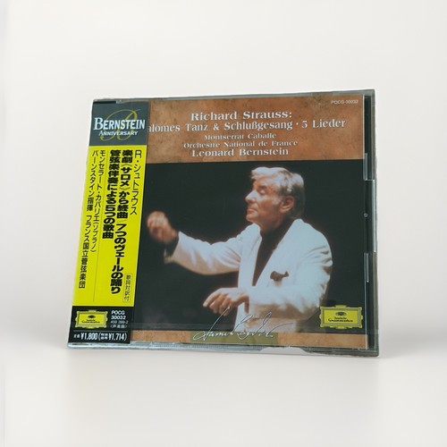Leonard bernstein richard - bernstein,