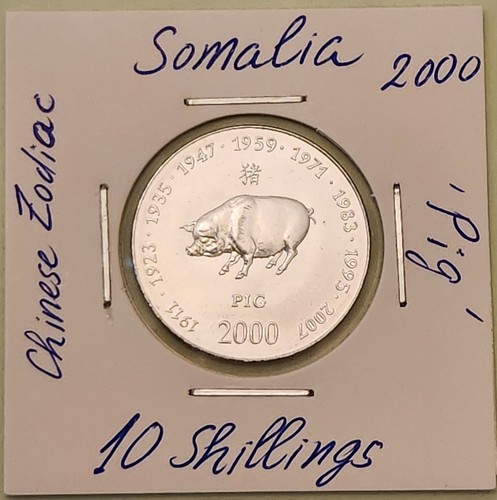 Somalia coin shillings - somalia, 10