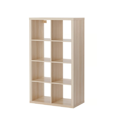 Ikea kallax shelving unit - kallax,