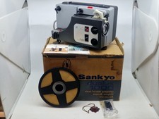 Sankyo Dualux 1000 Dual