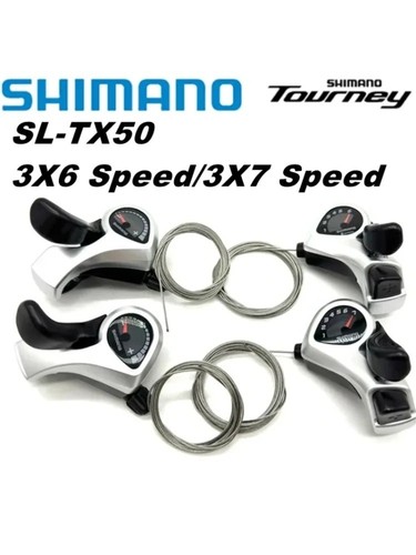 Shimano tx50 7 18 21 - shimano, 3/6/7/18/21