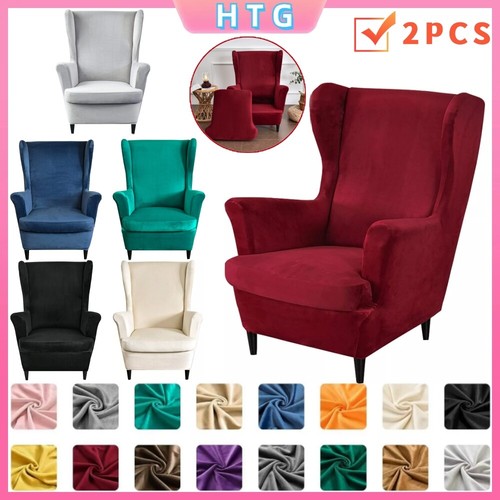 Velvet wing chair - velvet,