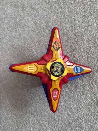 Power rangers ninja steel star - power,