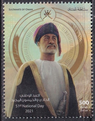 2021 oman national day sultan - day,