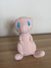 Pokemon Center Mew Plush
