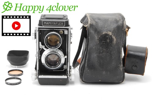 Rare exc mamiya - [exc+5],