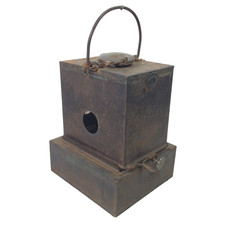 British Railways Signal Lamp
