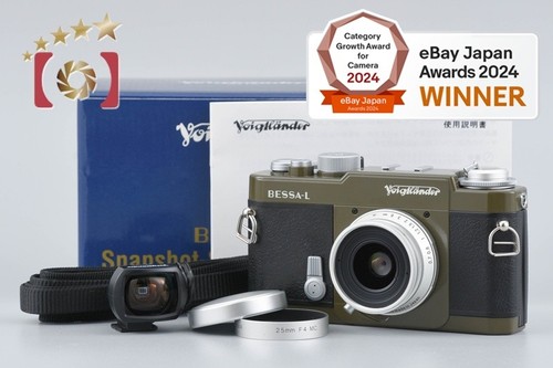 Voigtlander bessa olive - voigtlander, bessa-l