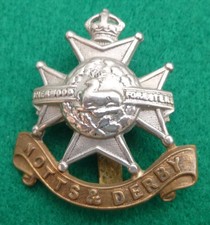 British Army Cap Badge - The