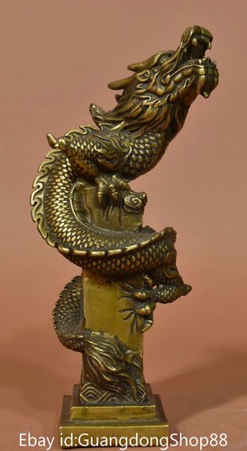 Old chinese copper carving - 8",