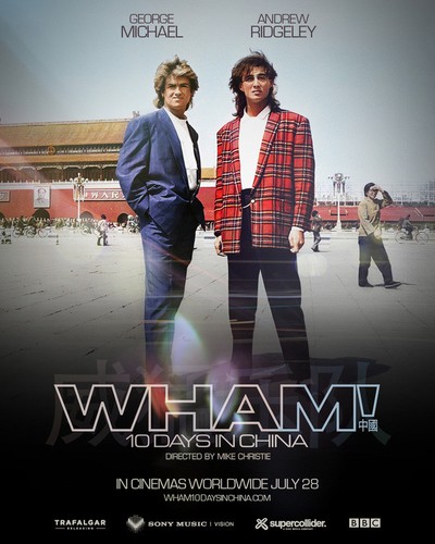 Wham days china film - days, in