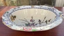 Vintage Alfred Meakin Medway