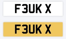 F*CK  Private number plate