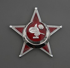 Gallipoli Star   Ottoman War