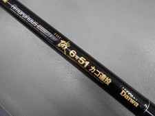 Daiwa Seiko Famous Rod Iso Amorphous Whisker The No. 6 51 Basket Long Throw Used