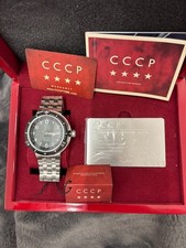 CCCP KASHALOT SUBMARINE