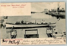 13474631 - 7500 Karlsruhe