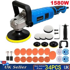 1580W Rotary 7" Car Polisher