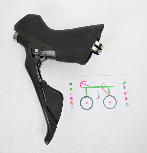 Shimano ultegra r8000 - shimano, st-r8000