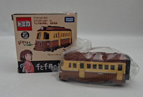 Boxed takara tomy tomica - takara,