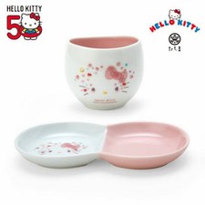 Hello Kitty Tachiyoshi Petit