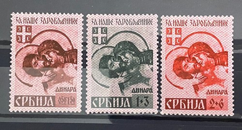 Serbia 1941 wwii german - wwii,