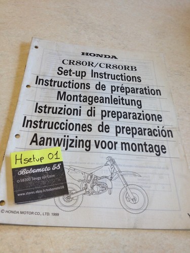 Honda cr80r cr80rb - cr80rb, 80