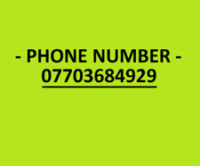 SUZUKI SJ B PILLAR PLASTIC INTERIOR LIGHT DOOR SAMURAI SJ 410 413 ROUND