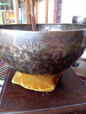 Inch singing bowl - inch,