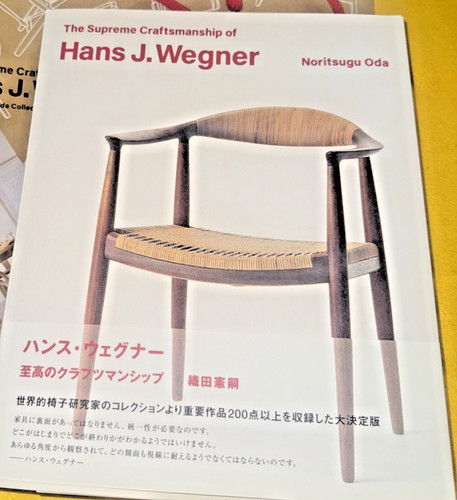 Hans wegner the supreme - j.,