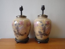 Pair of Jenny Worrall style