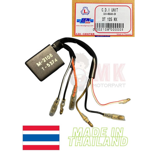 Cdi unit assy - box, yamaha
