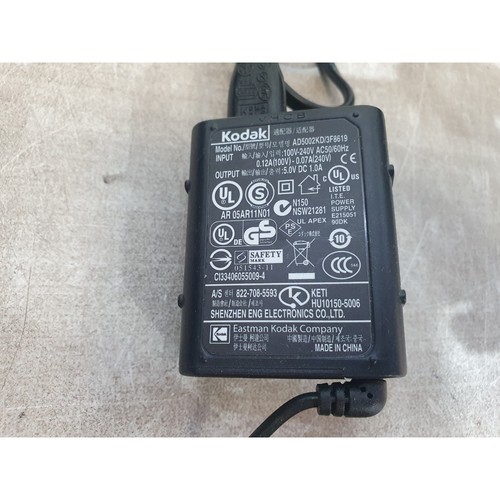 Kodak ad5002kd 3f8619 power - kodak, ad5002kd/3f8619