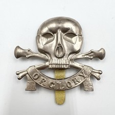 Genuine 17/21 Lancers Motto