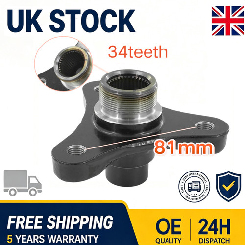34t 81mm rear diff flange - 34t,