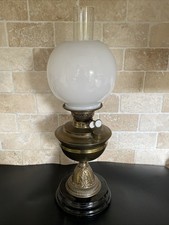 Lovely Antique Victorian
