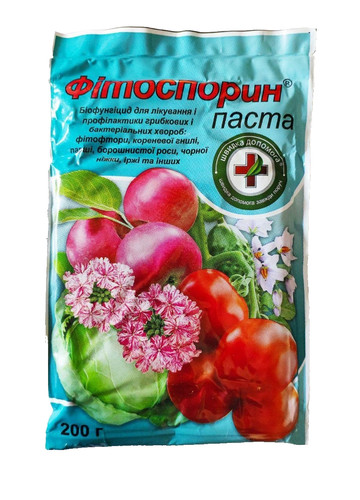 Fitosporin,Фiтоспорин