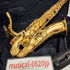YAMAHA YTS-62 Tenor Saxophone