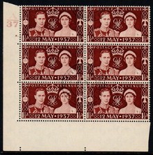 1937 KGVI Coronation 1½d