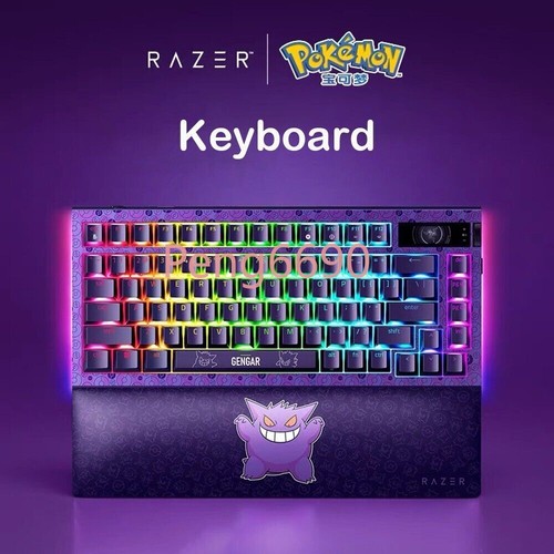 Razer pokémon gengar - pokémon,