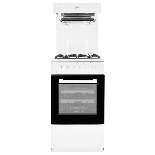 Beko 50cm gas cooker with - beko,
