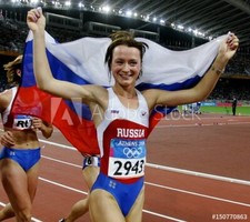 New Shiny Team Russia Lycra