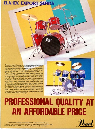 1984 print pearl elx ex - 1984, ad