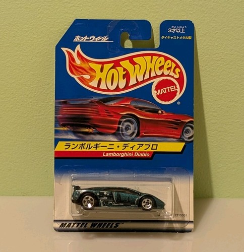 Hot wheels japanese card 1999 - card,