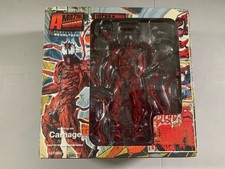 Revoltech Yamaguchi No.008