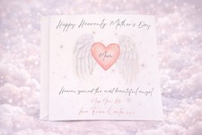 Personalised Heavenly