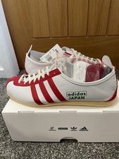 Adidas Originals Japan Archive