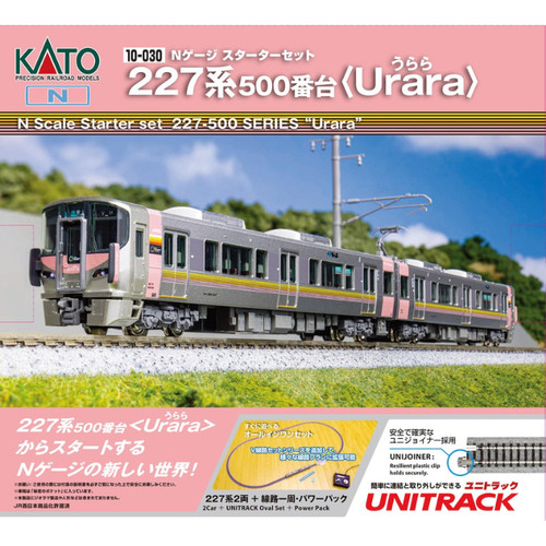 Kato 030 scale starter - kato,