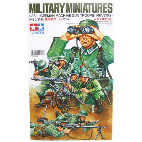 Tamiya german wwii - tamiya,